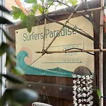Surfers Paradise Tiny House